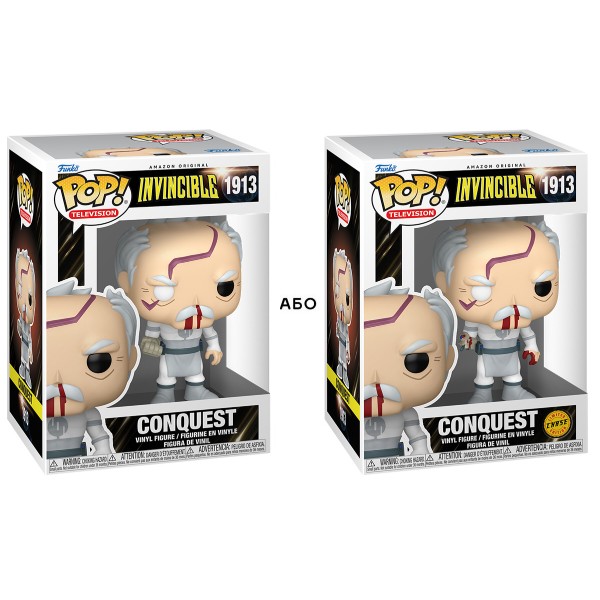 Фото - Коллекционная фигурка FUNKO POP! серии Неуязвимый - КОНКВЕСТ (В БОЮ С НЕУЯЗВИМЫМ) (W/CH) (93083)