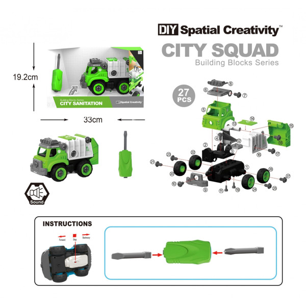 Фото - Пластиковий конструктор DIY Spatial Creativity сміттєвоз (LM8041-SZ-1)
