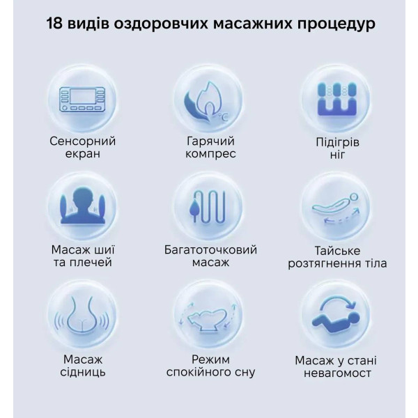 Фото - Масажне крісло INSPIRE 612A Black