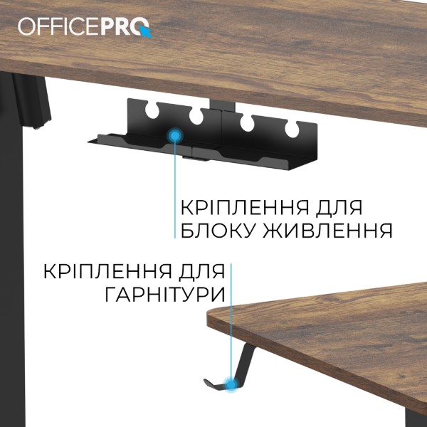 Фото - Стол компьютерный OfficePro ODE1470DW Dark Wood/Black