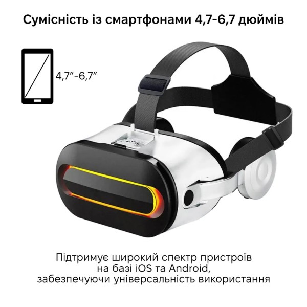 Фото - Очки виртуальной реальности Action VRPark White