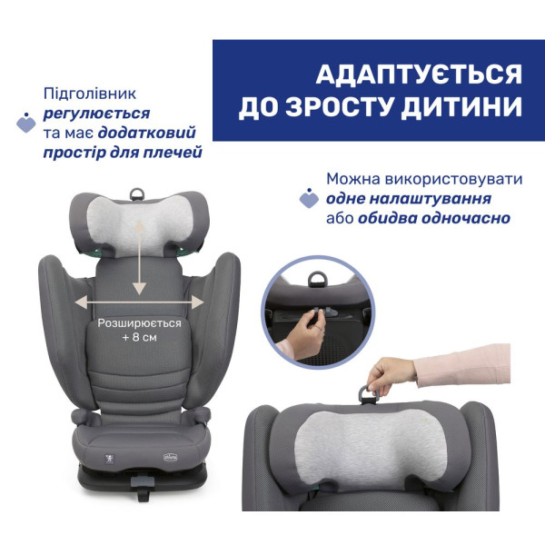 Фото - Автокрісло Chicco Fold & Go S i-Size (87117.33)
