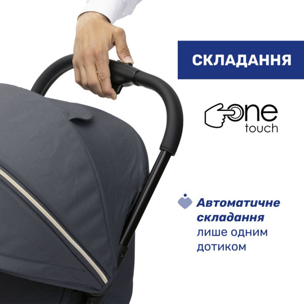 Фото - Коляска прогулянкова Chicco Goody XPlus Stroller, кол.27 (87040.27)