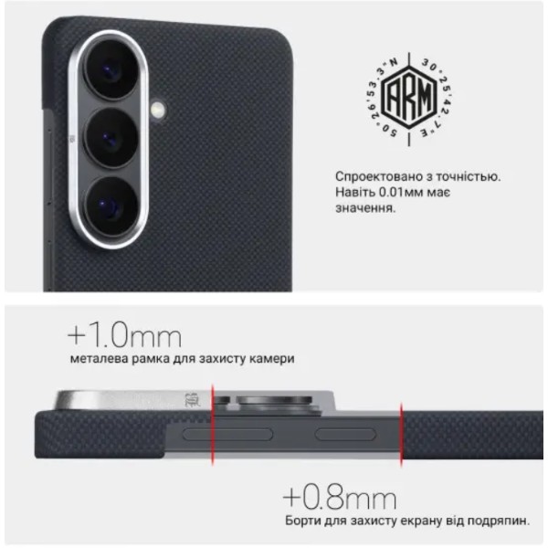 Фото - Чехол для смартфона Armorstandart BlackIcon Aramid Plain MagCase for Samsung S26 Black (ARM90164)