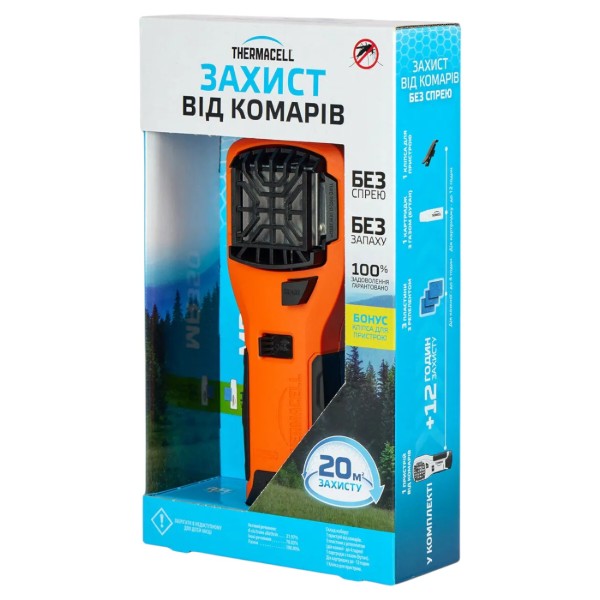 Фото - Фумігатор портативний Thermacell MR-350 Portable Mosquito Repeller Orange