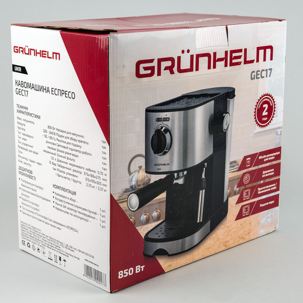 Фото - Кавоварка ріжкова Grunhelm GEC17