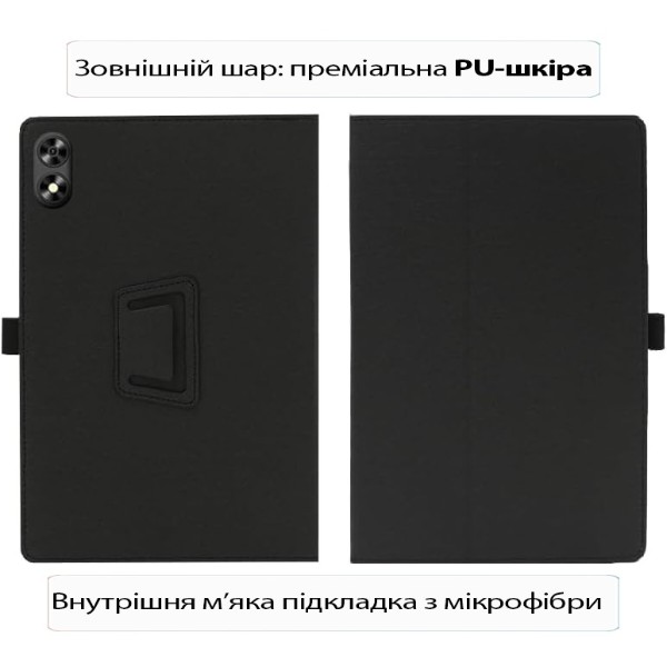 Фото - Чехол для планшета BeCover Slimbook for Teclast P85T 8" Black (713719)
