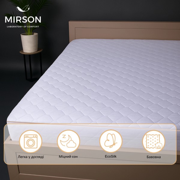 Фото - Наматрацник MirSon 952 Natural Line Стандарт Eco Aloe Vera 150x200 (2200000838087)