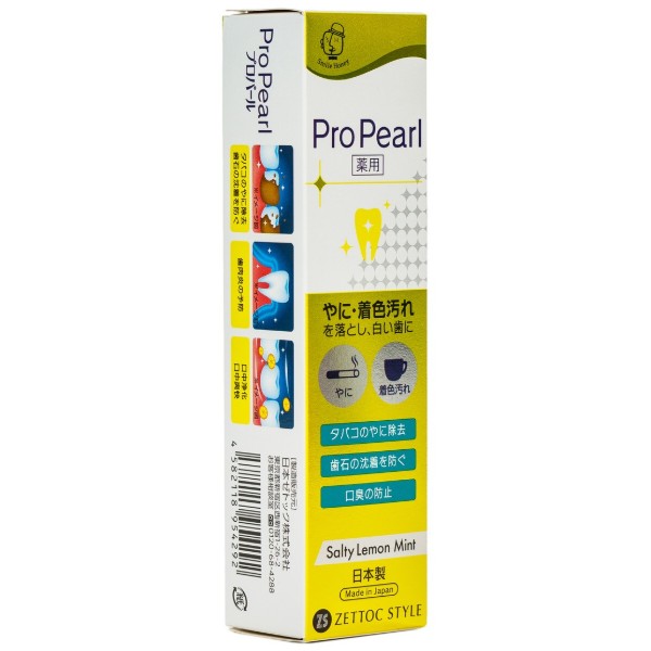 Фото - Зубная паста Zettoch ProPearl Lemon Mint 100 г (4582118954292)