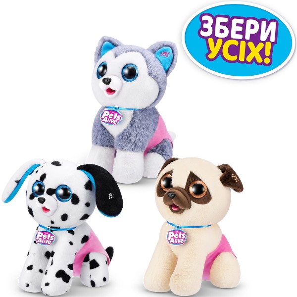 Фото - Інтерактивна іграшка Pets & Robo Alive S1 – ЦУЦЕНЯТА-БЕШКЕТНИКИ (в ассорт.) (9542)
