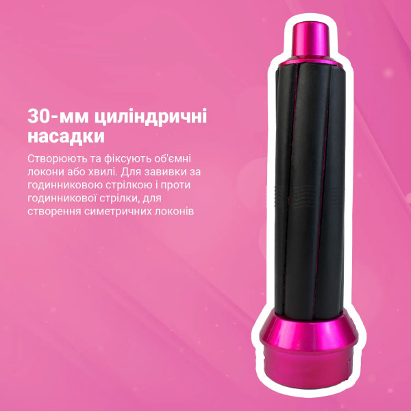 Фото - Уценка - Стайлер INSPIRE WT-618 5в1