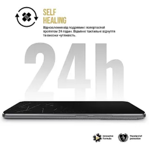 Фото - Захисна плівка для смартфону Armorstandart Anti-spy на зовнішній дисплей for Samsung Fold8 Ultra 5G (ARM93546)