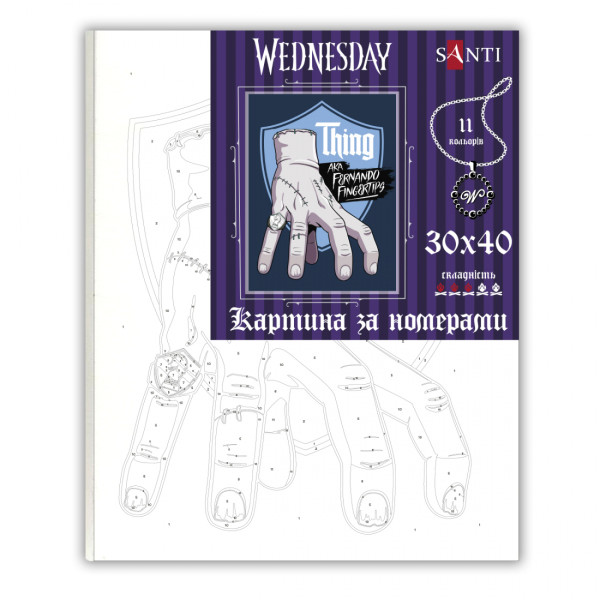 Фото - Картина за номерами Santi Wednesday Thing Hand 30х40см (955040)