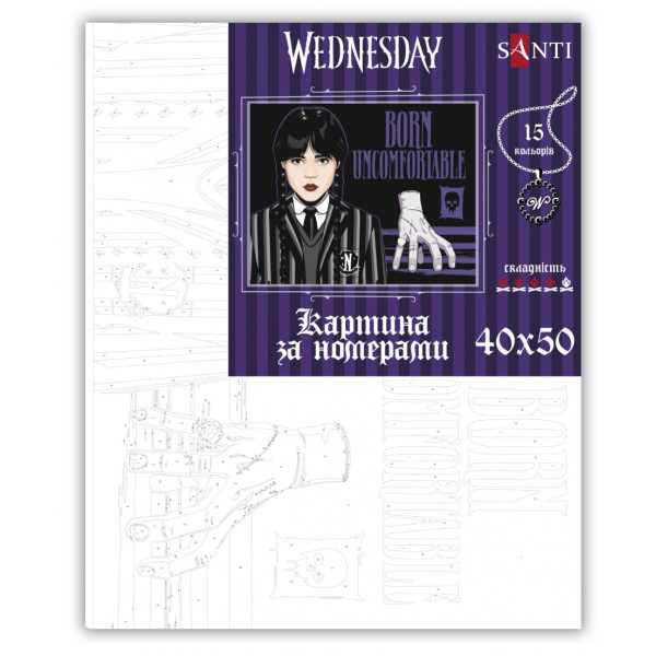 Фото - Картина за номерами Santi Wednesday. Born uncomfortable 40х50 см (955041)