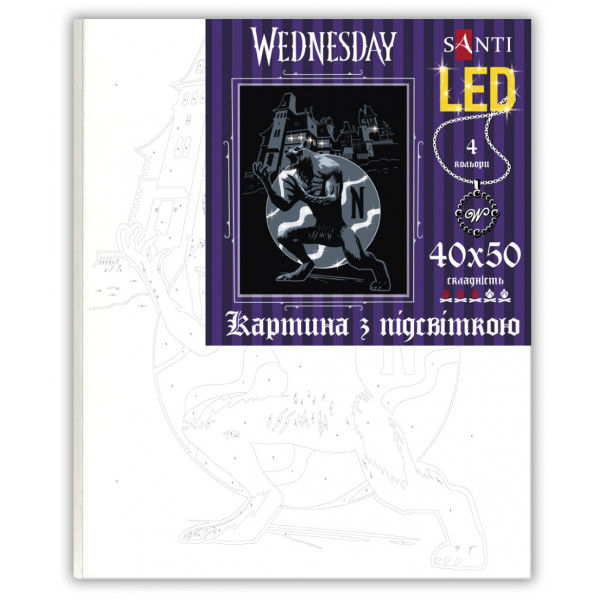 Фото - Картина за номерами Santi Wednesday. Awakening the Beast 40х50 см (955077)