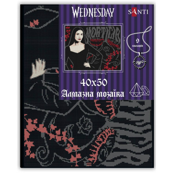 Фото - Алмазний живопис Santi Wednesday Mysterious Morticia 40х50 см (955114)