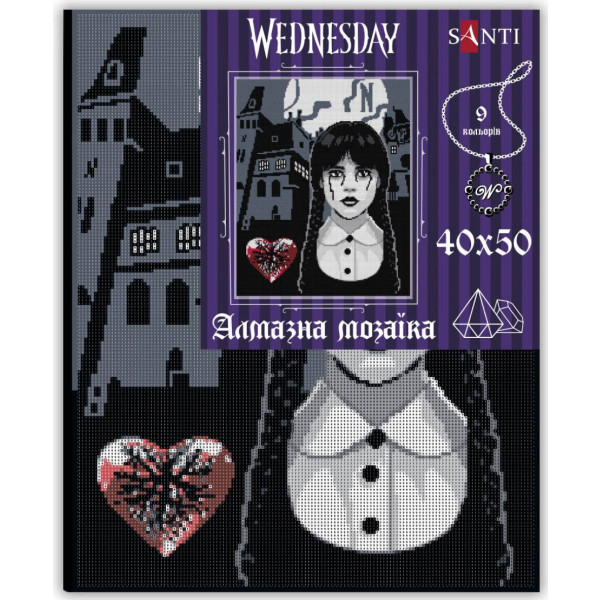 Фото - Алмазний живопис Santi Wednesday Secrets of Nevermore 40х50 см (955322)