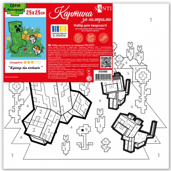Фото - Картина за номерами Santi Майнкрафт. Кріпер та котики 25х25 см (955469)