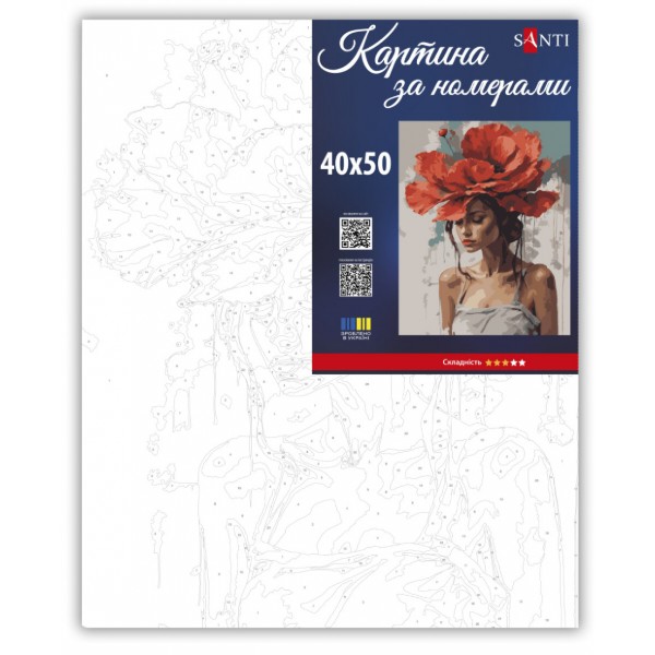 Фото - Картина за номерами Santi Дівчина з червоною квіткою 40х50 см (955744)