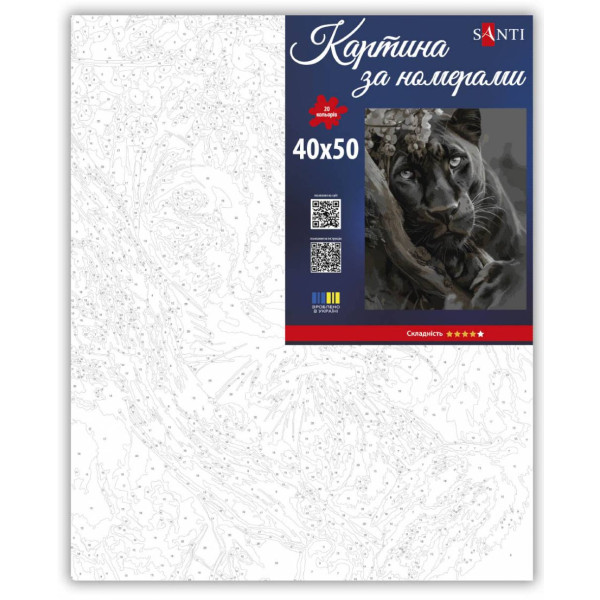 Фото - Картина за номерами Santi Чорна пантера 40х50 см (955763)