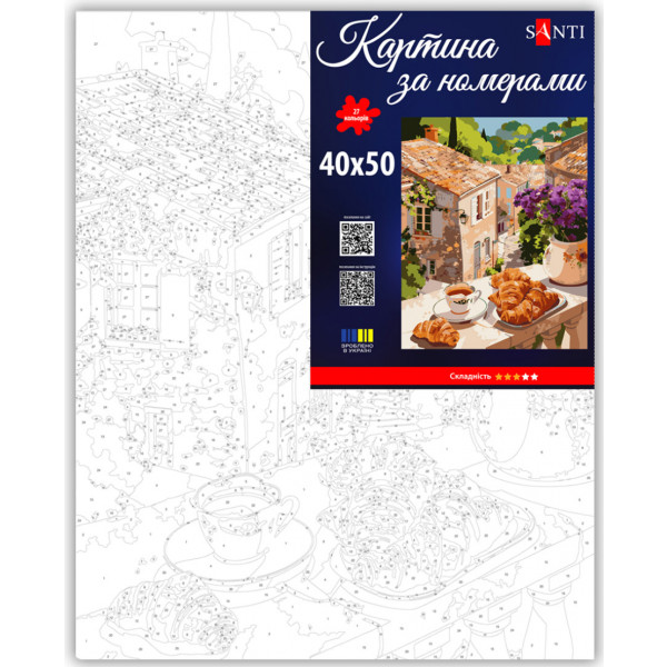 Фото - Картина за номерами Santi Французький сніданок 40х50 см (955778)