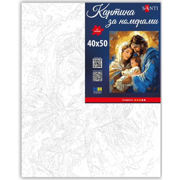 Фото - Картина за номерами Santi Святе сімейство 40х50 см (955780)