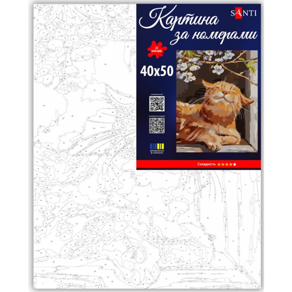 Фото - Картина по номерам Santi Весенний кот 40х50 см (955781)
