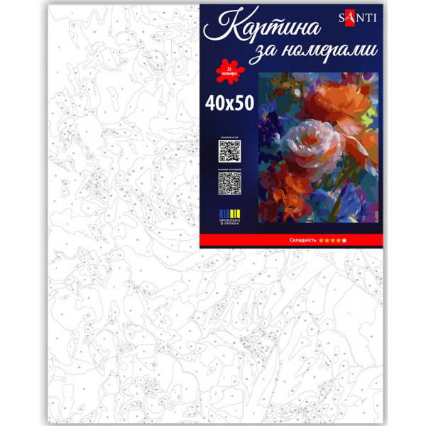 Фото - Картина по номерам Santi Весенний букет 40х50 см (955784)