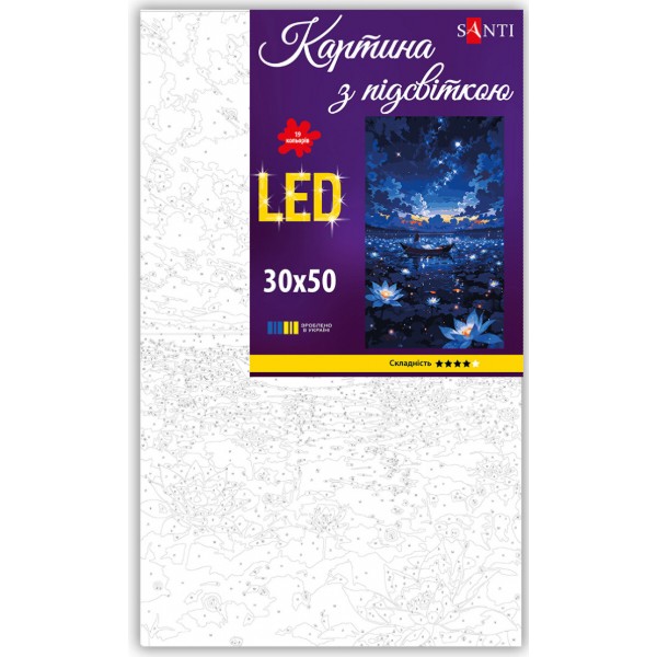 Фото - Картина за номерами Santi Прогулянка човном 30х50 см LED підсвітка (956545)