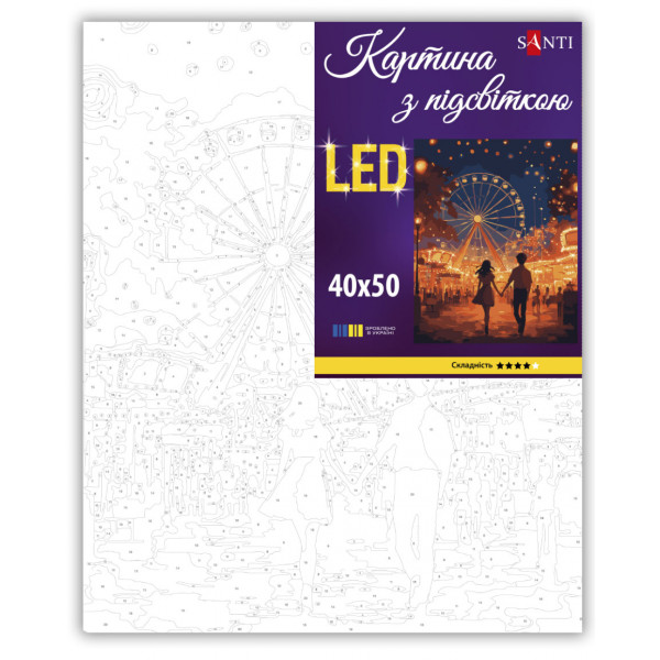 Фото - Картина за номерами Santi Перше побачення 40х50 см LED підсвітка (956645)