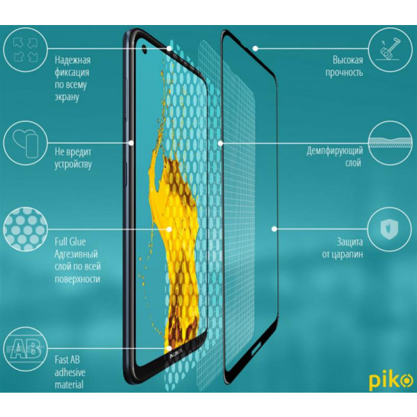 Фото - Захисне скло для смартфону Piko for Nokia 5.4 Black Full Glue 0.3mm 2.5D (1283126510779)