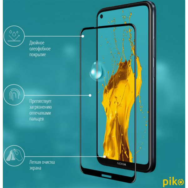 Фото - Захисне скло для смартфону Piko for Nokia 5.4 Black Full Glue 0.3mm 2.5D (1283126510779)