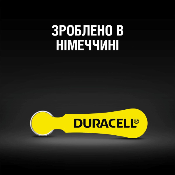 Фото - Батарейка Duracell HA 10 уп. 6 шт.
