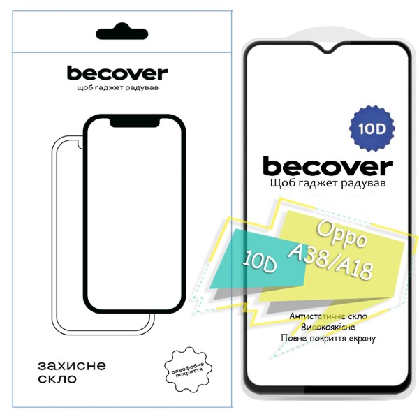 Фото - Защитное стекло для смартфона BeCover for Oppo A38 / A18 10D Black (713170)
