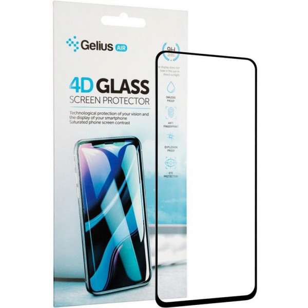 Фото - Захисне скло для смартфону Gelius Pro 4D for Samsung Galaxy A21s SM-A217 Black (2099900803017) Фото - Захисне скло для смартфону Gelius Pro 4D for Samsung Galaxy A21s SM-A217 Black (2099900803017)