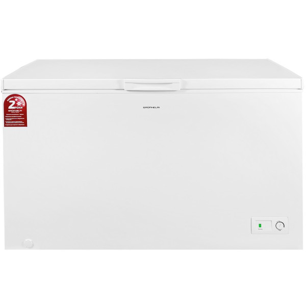 Морозильна