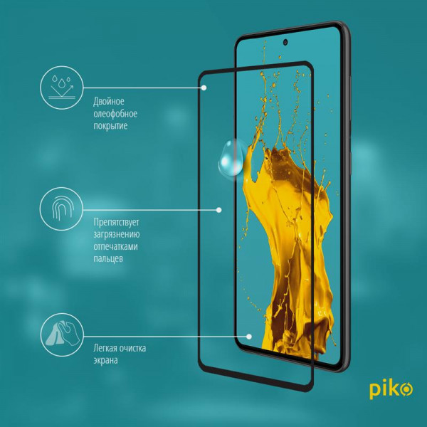 Фото - Захисне скло для смартфону Piko for Samsung Galaxy A72 Core SM-A725 Black Full Glue 0.3mm 2.5D (1283126510359)