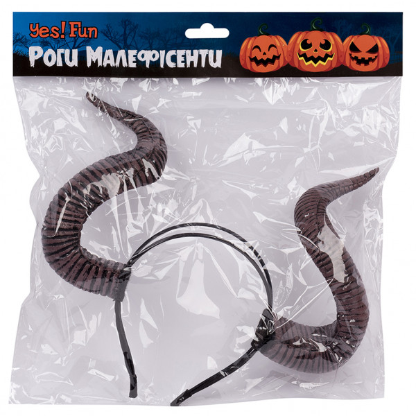 Фото - Обруч Halloween YES! Fun "Роги Малефісенти" (973677)