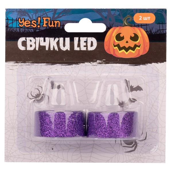 Фото - Свічка електрична YES! Fun Набір, 4*2 см, 2 шт, фіолет, LED (973691)
