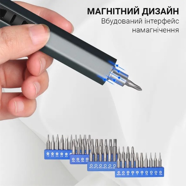 Фото - Акумуляторна викрутка King'sDun 50 в 1 (MT-50IN1)