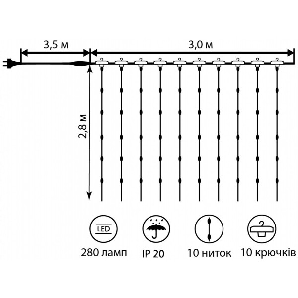 Фото - Гірлянда фігурна Novogod'ko мідний 280 LED багатокол. 3х2.8 м стат.св. (974224)