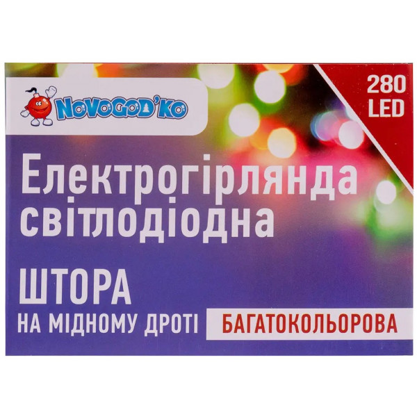 Фото - Гірлянда фігурна Novogod'ko мідний 280 LED багатокол. 3х2.8 м стат.св. (974224)