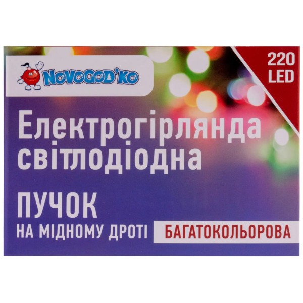 Фото - Гирлянда фигурная Novogod'ko Конский хвост, медный, 220 LED, многоцвет. 2,2м, стат. (974227)