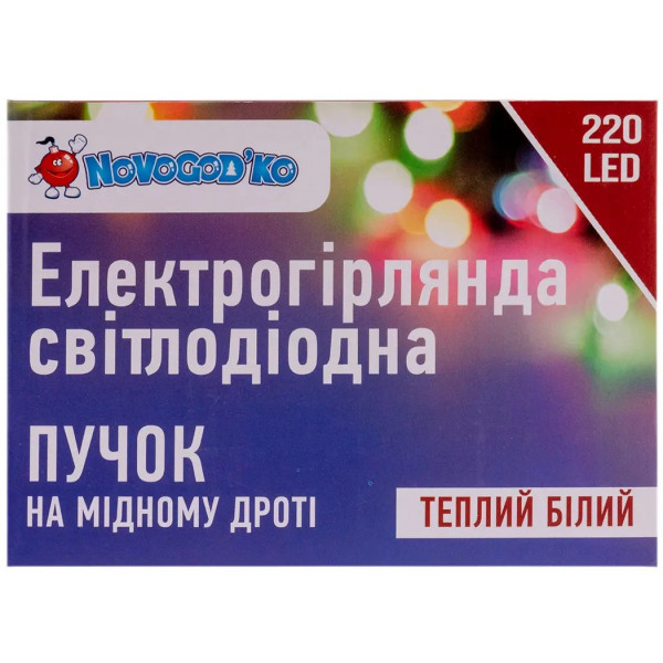 Фото - Гирлянда фигурная Novogod'ko Конский хвост, медный, 220 LED, тепл.бел, 2,2м, стат. (974228)