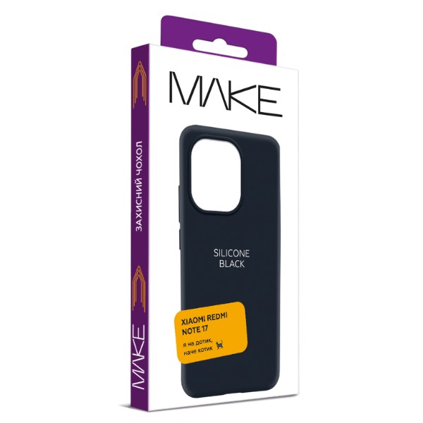 Фото - Чохол для смартфону MAKE Silicone for Xiaomi Redmi Note 17, Black (MCL-XRN17BK)