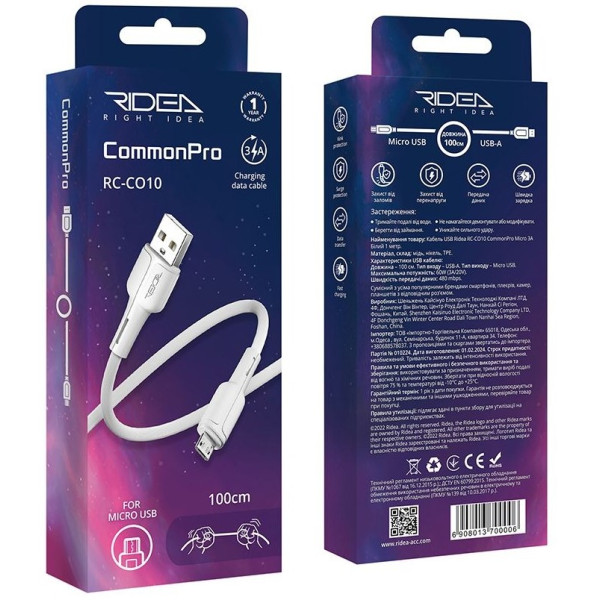 Фото - Кабель синхронизации данных Ridea CommonPro Micro 3A White (RC-CO10)