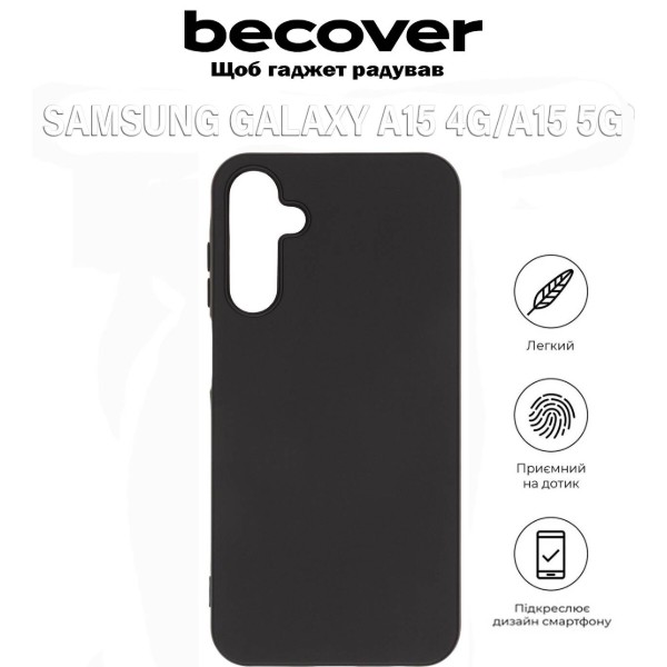 Фото - Чохол для смартфону BeCover for Samsung Galaxy A15 4G SM-A155/A15 5G SM-A156 Black (710738)