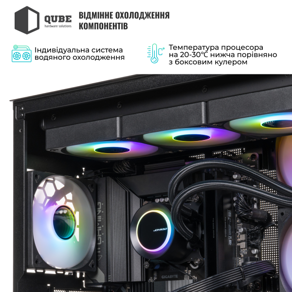 Фото - Системний блок QUBE QB Ryzen 9 9900X RTX 5070 Ti 16GB TK3B 3220 (Ryzen99900XRTX5070TI16GBTK3B3220)