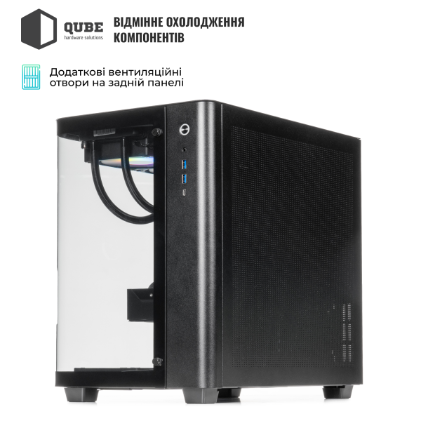 Фото - Системний блок QUBE QB Ryzen 9 9950X RTX 5070 12GB TK3B 6420 (Ryzen99950XRTX507012GBTK3B6420)