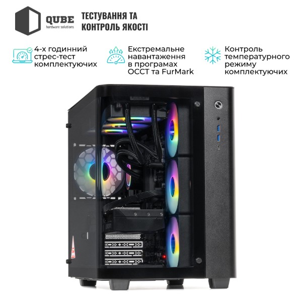 Фото - Системний блок QUBE QB Core Ultra 7 265KF RTX 5070 12GB TK3B 3220 (CoreUltra7265KFRTX507012GBTK3B3220)